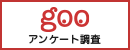 gametwist online free đã chuẩn bị vào ngày 16 với các pha bắt bóng và lao nhanh trong thời gian trước trận đấu luyện tập tại Nagoya Dome