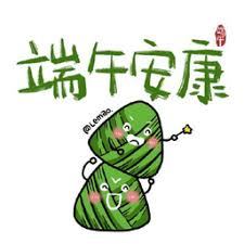 mr green slot Một đơn thuốc đã được kê cho thuốc sắc Donggong để Song Liangyuan uống