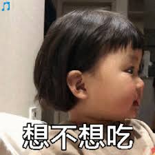 fun88next Trong tiềm thức, cô nhìn Cheng Yuezhi đang nói chuyện với Qiu Jingzhi.