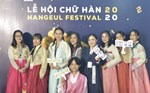 danh bai online tren dien thoai [Video] Lễ hội mùa hè tại nhà Tsuji (nhiều đoạn) Tsuji cho biết trên kênh YouTube được tải lên vào năm 2020 của mình